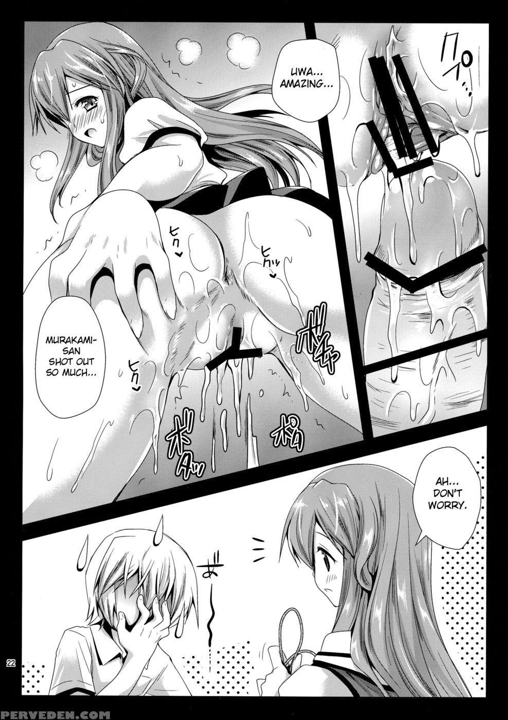Kotori Hang Up! - Brynhildr In The Darkness Chapter 1000 Page 22